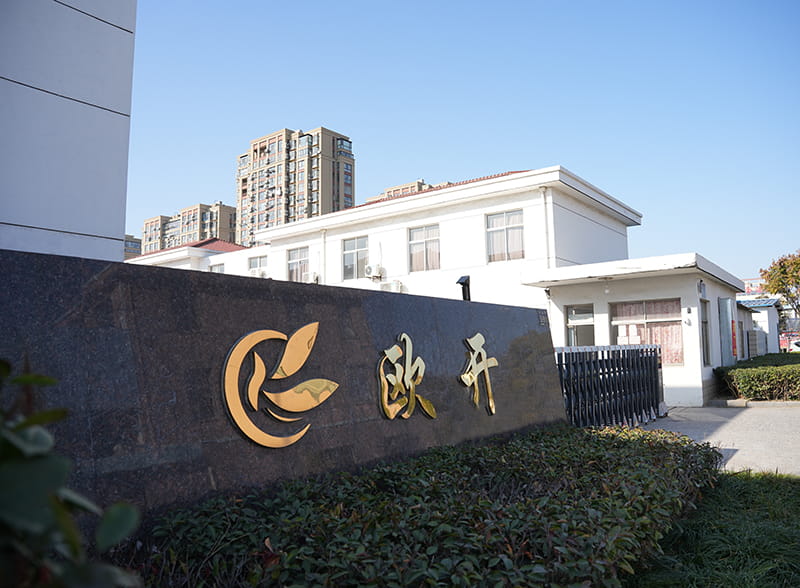 Produtos de esponja Yancheng Oukai Co., Ltd.